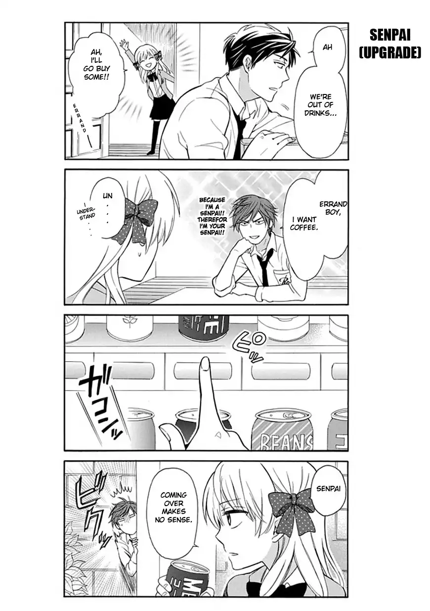 Gekkan Shojo Nozaki-kun Chapter 3 7